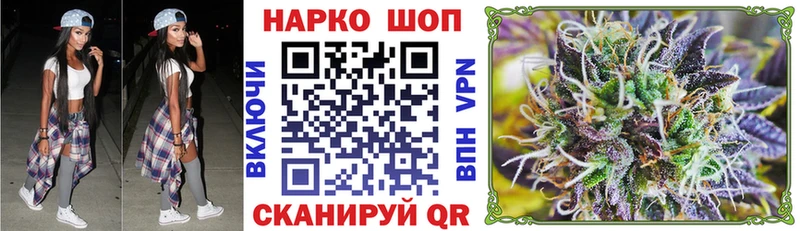Меф мяу мяу Мыски