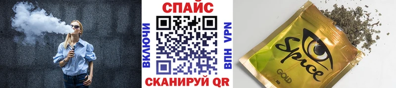 купить наркоту  Мыски  БУТИРАТ бутандиол 