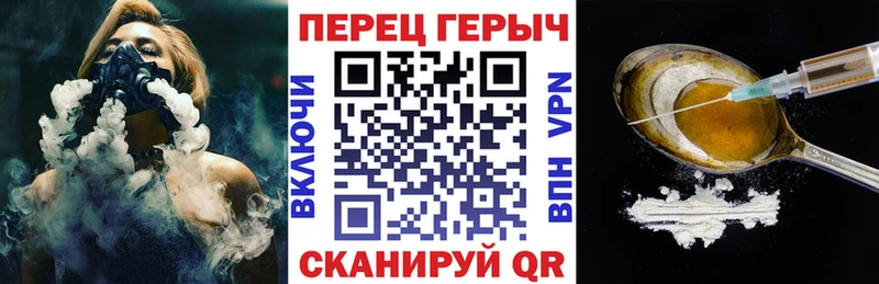 купить  сайты  MEGA tor  Героин герыч  Мыски 