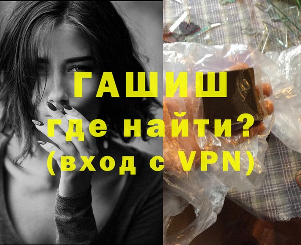 крисы Алзамай