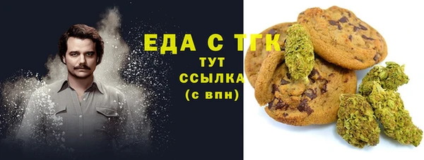 каннабис Алексин