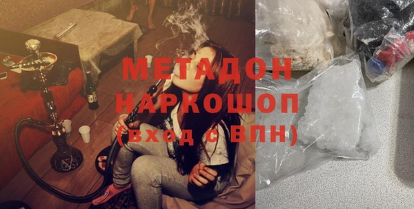 крисы Алзамай