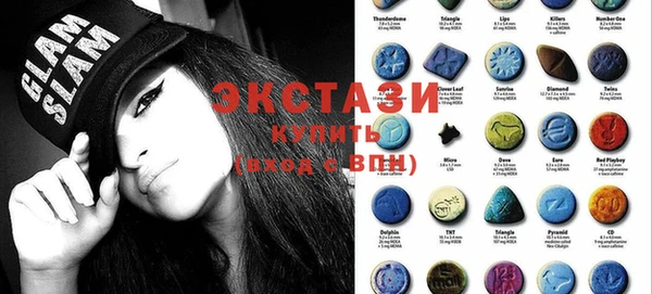 Альфа ПВП Абдулино