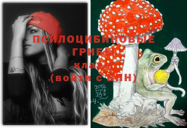 каннабис Алексин