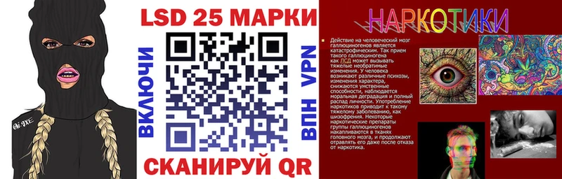Марки N-bome 1,5мг  Мыски 