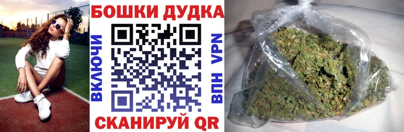 цена наркотик  Мыски  Конопля SATIVA & INDICA 